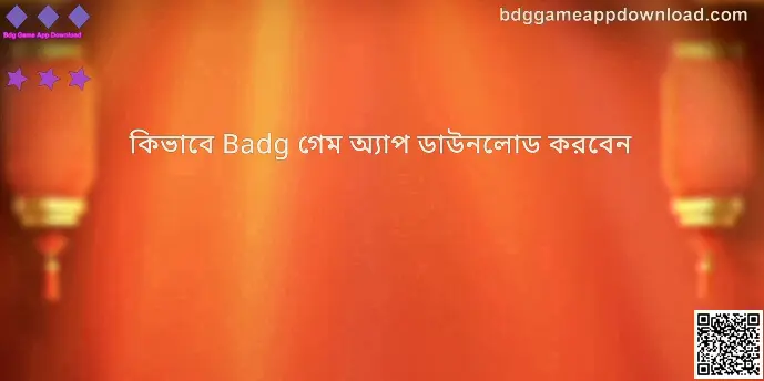 Bdg Game App Download Guide Image