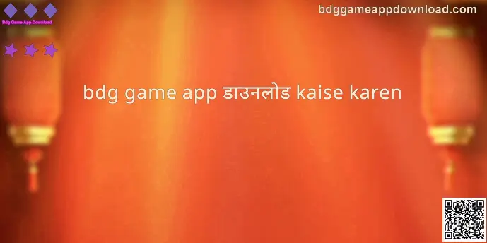 Bdg Game App Download Guide